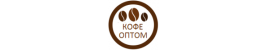 Кофе Lavazza оптом в Крыму с доставкой по городам