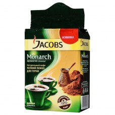 Jacobs Monarch кофе молотый для турки, 150 